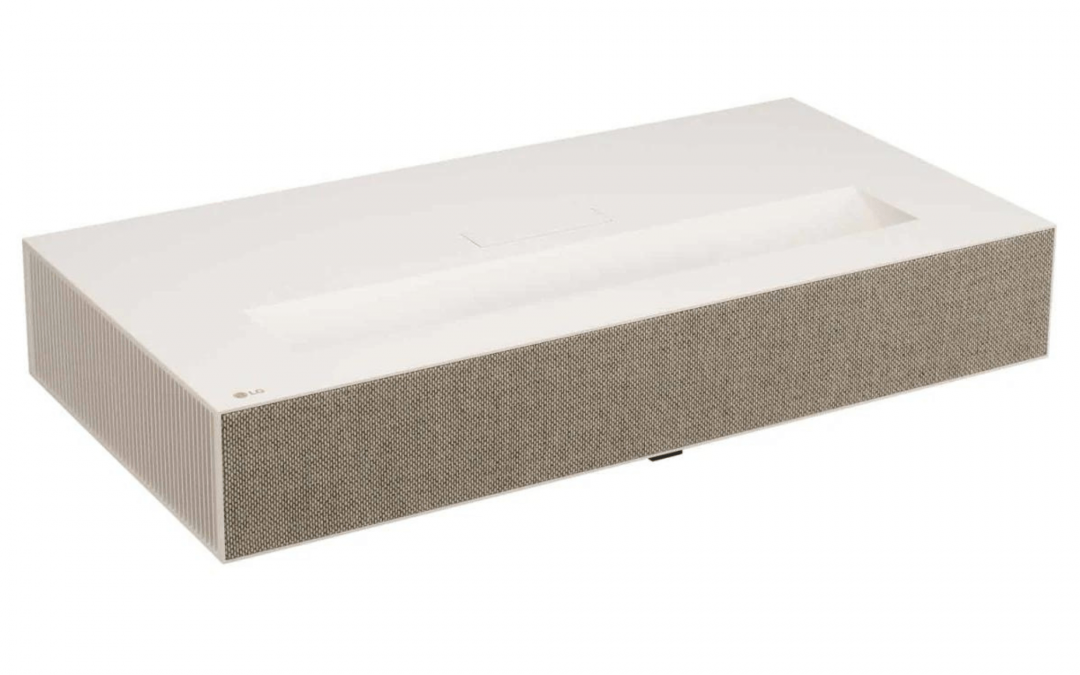 LG HU915QE İncelemesi: 2023’ün En İyi UHD 4k Projektörü?