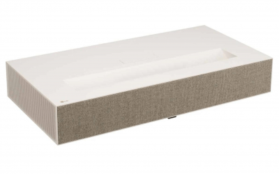 LG HU915QE İncelemesi: 2023’ün En İyi UHD 4k Projektörü?